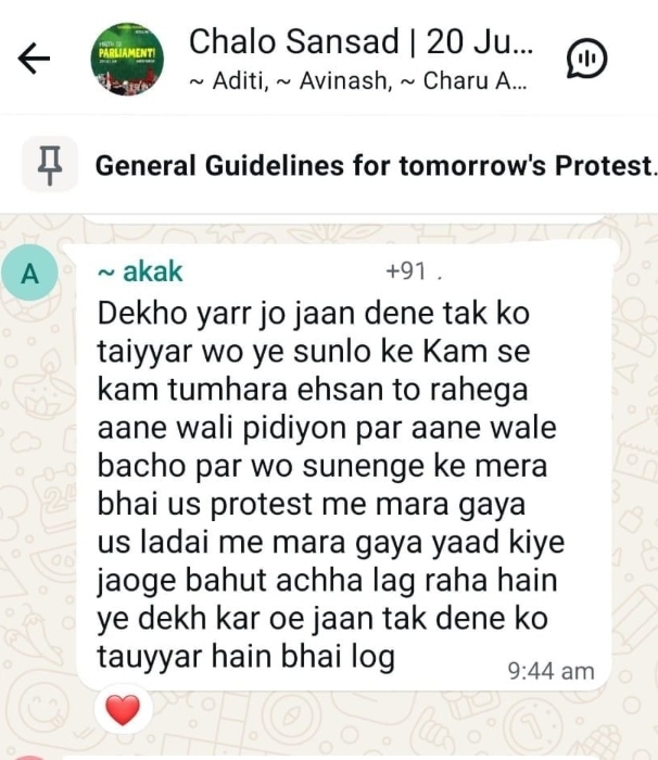 CJP leaked chats