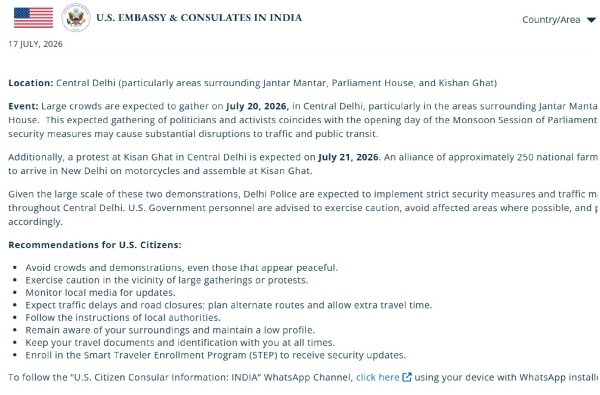 Why Did The US Embassy Release An Advisory Three Days Before CJP Agitation?