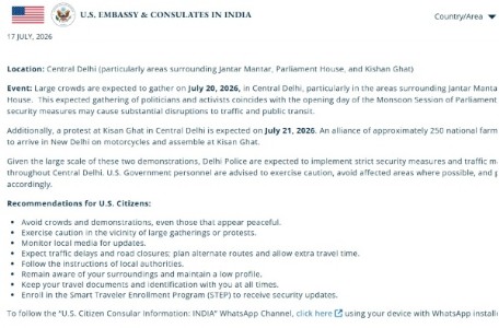 Why did the US embassy release an advisory three days before CJP agitation?