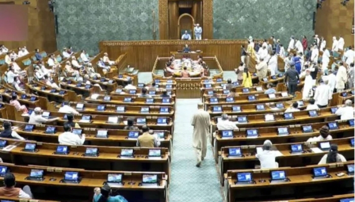 paper leak bill