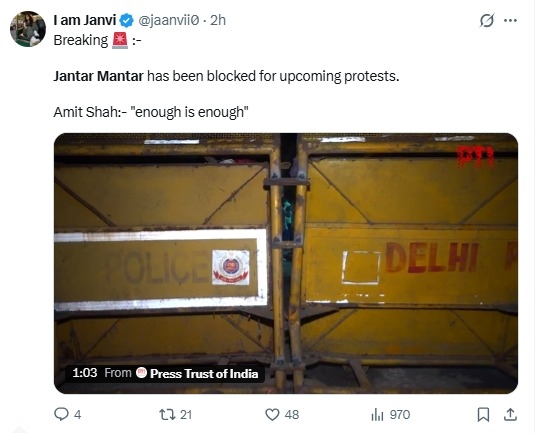 Delhi Police