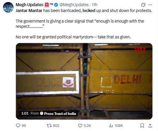 Delhi Police