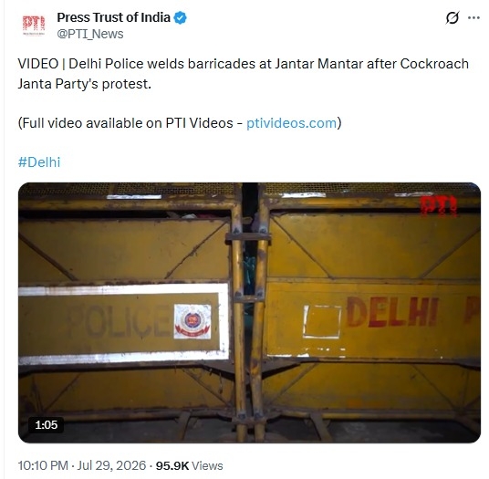 Delhi Police