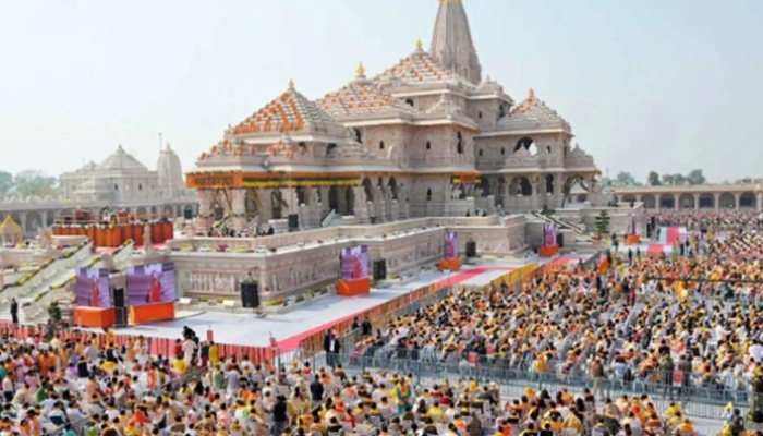 Ram Mandir
