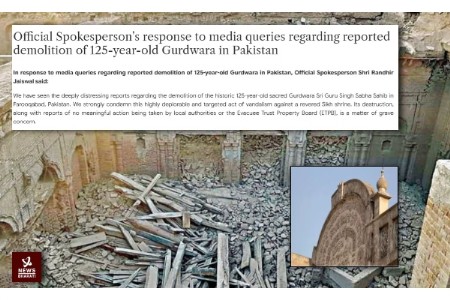 Pak’s Bulldozer Justice: Preaching Human Rights, Demolishing Gurdwaras