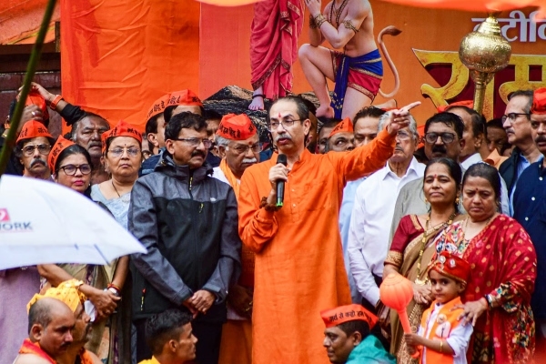 Ramraksha or Paksharaksha?