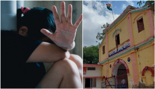 UP: Jalaluddin (24) rapes domestic help for years, forces her to convert religion for marriage; booked