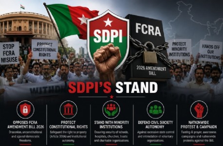 Why are the SDPI, minority groups, and civil society with a specific mission opposing the FCRA bill?