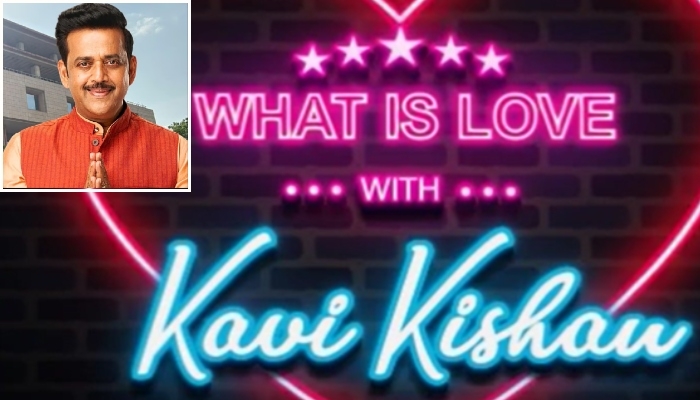 ravi kishan