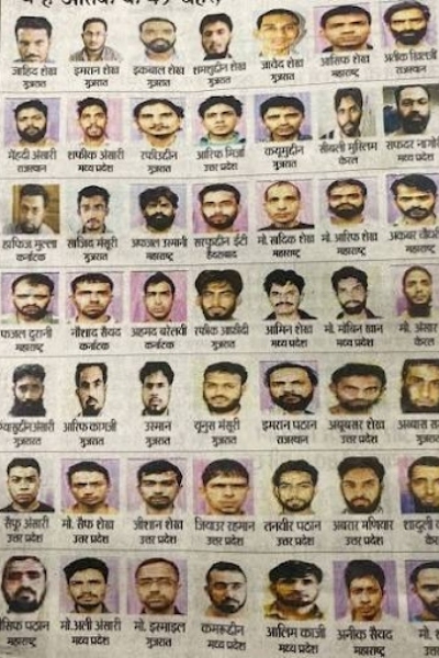 Gandhinagar, July 07: In a rare ruling in the judicial history of India, Gujarat High Court, Tuesday, upholds death sentence for 38 accused in 2008 Ahmedabad serial bomb blast, which claimed 56 lives and left hundreds injured. Eleven others were sentenced to life imprisonment.
