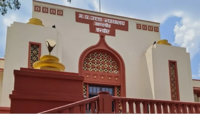 MP High Court