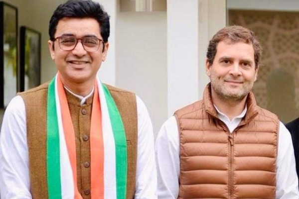 When Congress Takes India