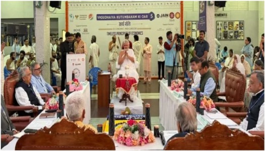 Can ancient Indian wisdom shape modern economics? VK 5.0 experts deliberate in Bengaluru