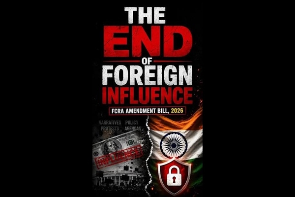 Foreign Funds and Internal Foes