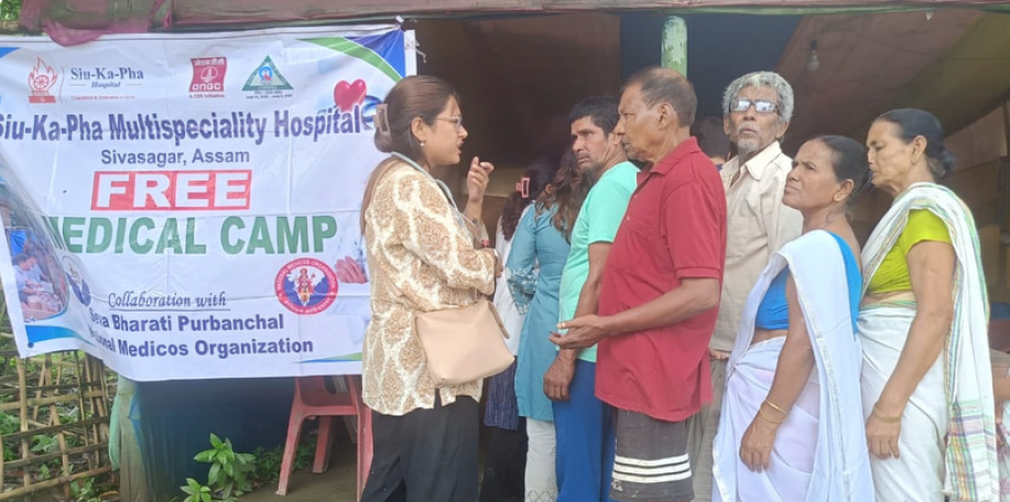 Assam medical camp