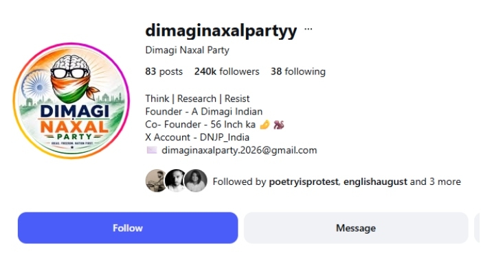 Dimagi naxal