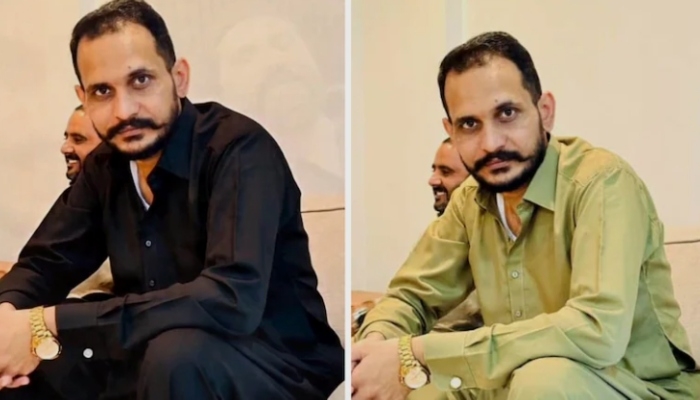 Bhatti network 