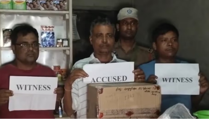 Assam drugs