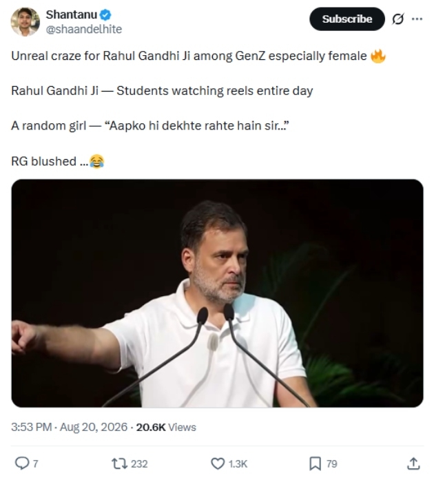 Chhatro Ki Gunj newsbharati