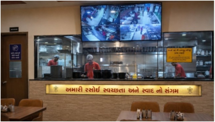 Ahmedabad hotels newsbharati