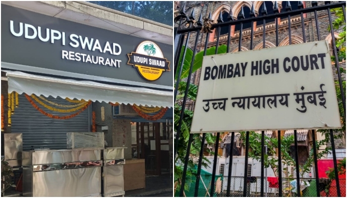 Udupi Swaad Thane newsbharati