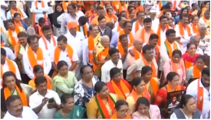 BJP bengaluru
