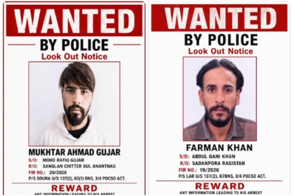 Jammu and Kashmir POCSO