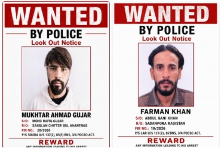 J&K: Mukhtar Gujar, Farman Khan, accused in POCSO cases, escape from Central Jail; lookout notices issued