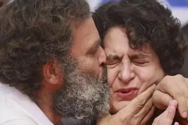 Dear Rahul