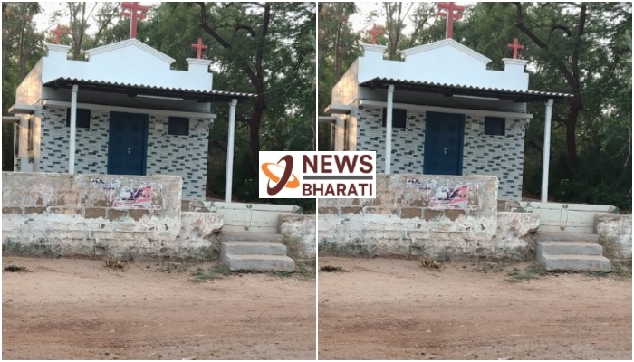 LRPF newsbharati