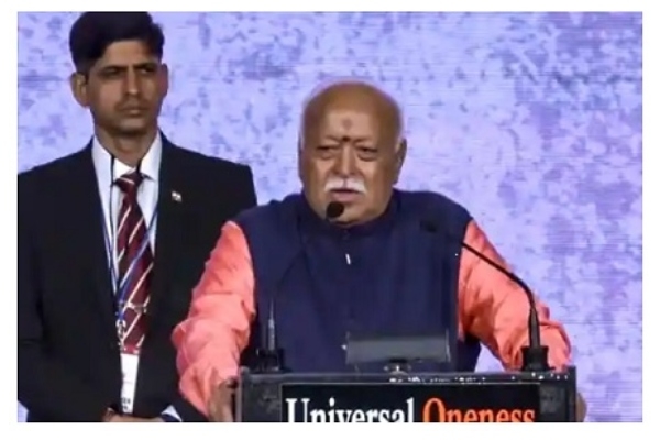  Dr. Bhagwat