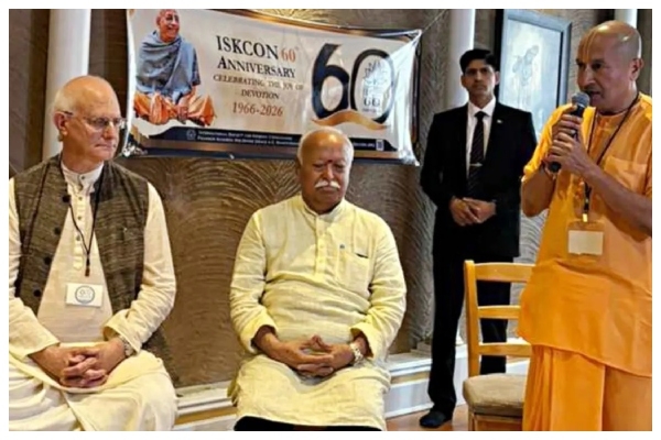 Dr. Bhagwat Dr. Bhagwat
