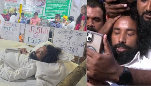 'Tantamount to suicide'; Know who Devendra Nath Mahto is and why he is protesting in Jharkhand