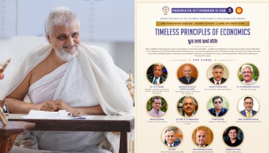 Bengaluru to host Vasudhaiva Kutumbakam 5.0's second precursor session on reimagining economics