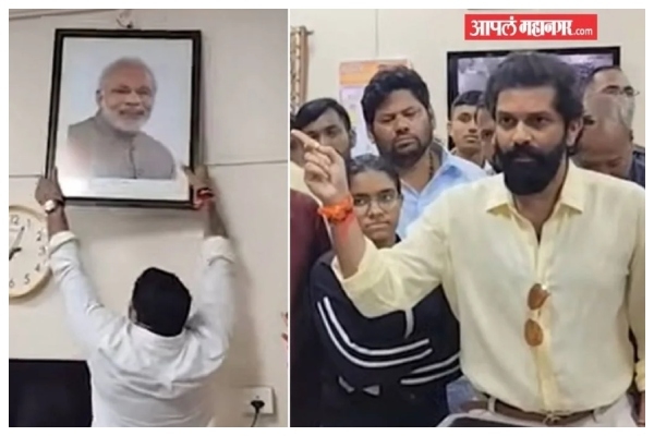 Amit Thackeray Amit Thackeray