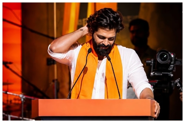 Amit Thackeray Amit Thackeray