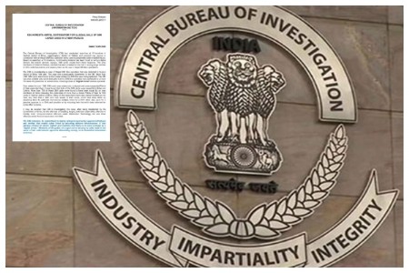 CBI Arrests Bihar Mobile Operator Distributor Over Illegal SIM Box Operation