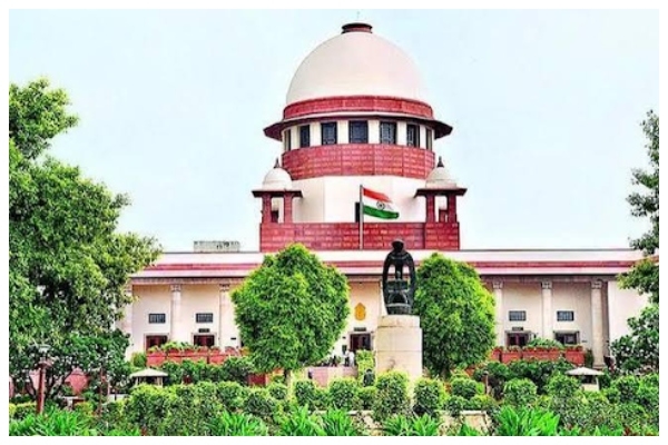 Supreme Court