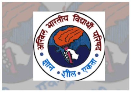 ABVP Seeks Permanent Cancellation of Umar Khalid Documentary Screening at NLSIU