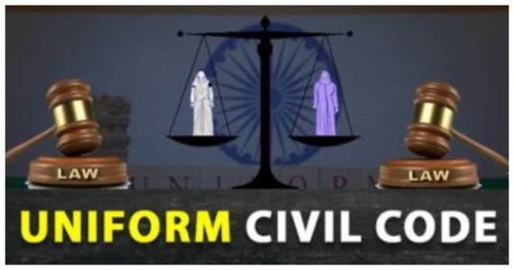 UCC: A Constitutional Mandate, Not a Political Choice