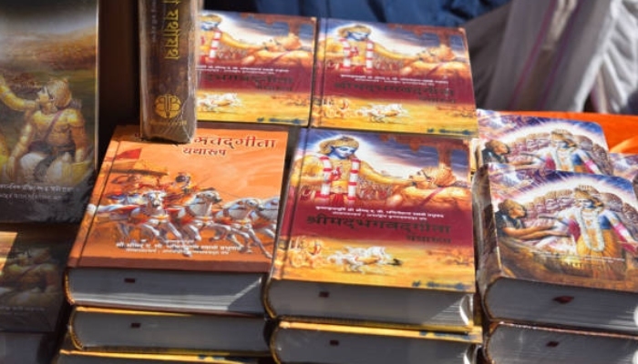 bhagwad Gita