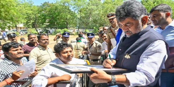 'Appe Bashe - Tulu' becomes Karnataka's second official language