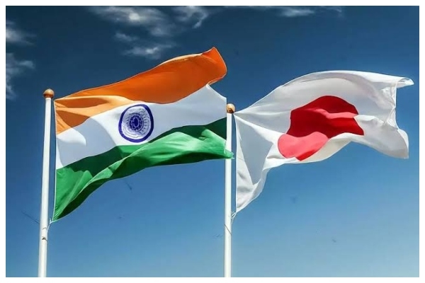 Indian Japan 