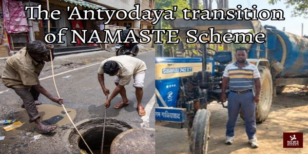 'Antyodaya' wonders of NAMASTE Scheme: Ghaziabad Sanitation worker becomes entrepreneur