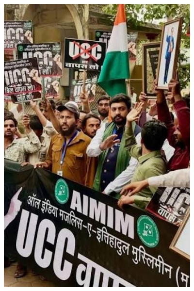 UCC: Ramesh Debates the Route, But Where Is Congress’s Constitutional Answer?