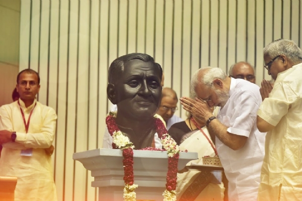 Antyodaya