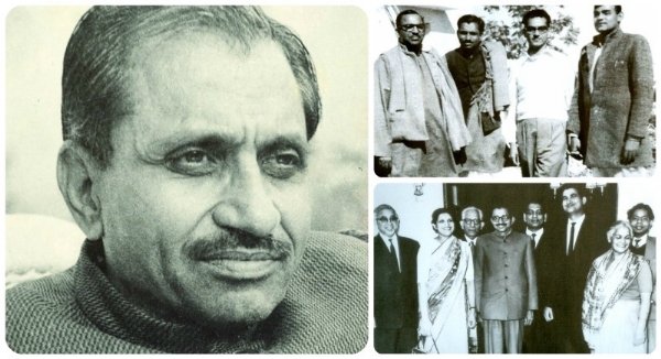 Deen Dayal Upadhyaya
