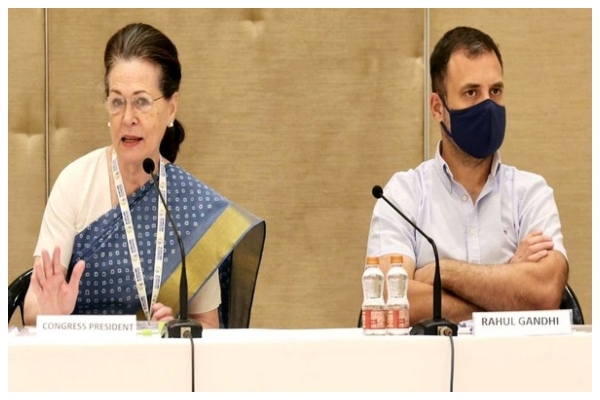 Rahul Gandhi