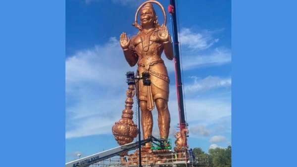 Hanuman