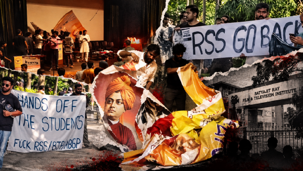 Satyajit Ray Film and Television Institute